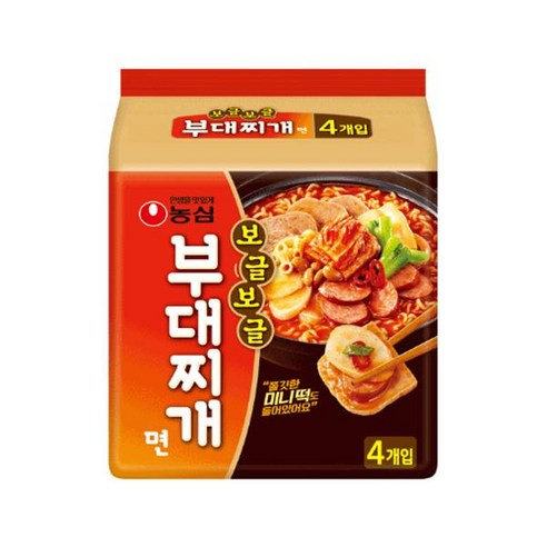 KOrean products IN the SHOP 11