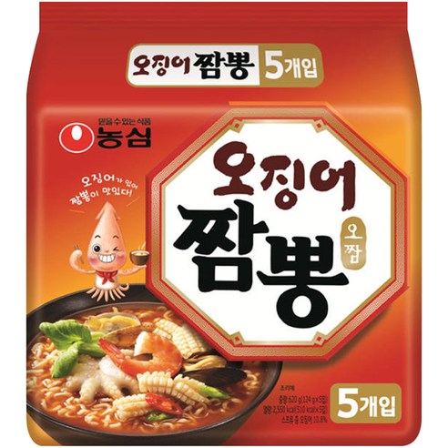 KOrean products IN the SHOP 13