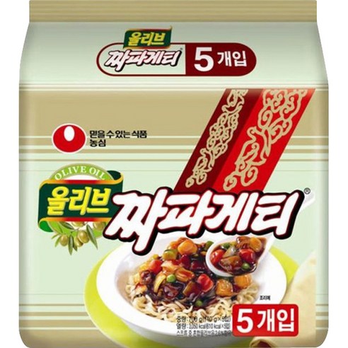 NONGSHIM Chapagetti Chajang Noodle 5ea