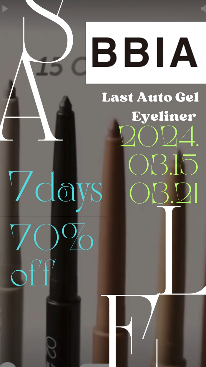 7days Sale 70% OFF 2024.03.15 - 03.21