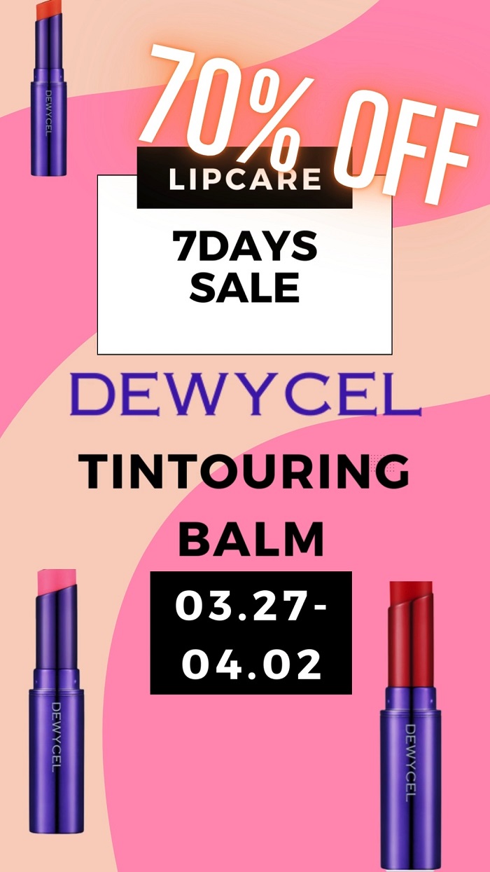 DEWYCEL Tintouring Balm 7days Sale 2024.03.27 - 04.02