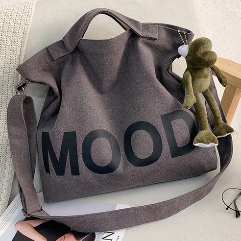 VELY VO Mood Fashion Canvas Shoulder Eco Bag Brown