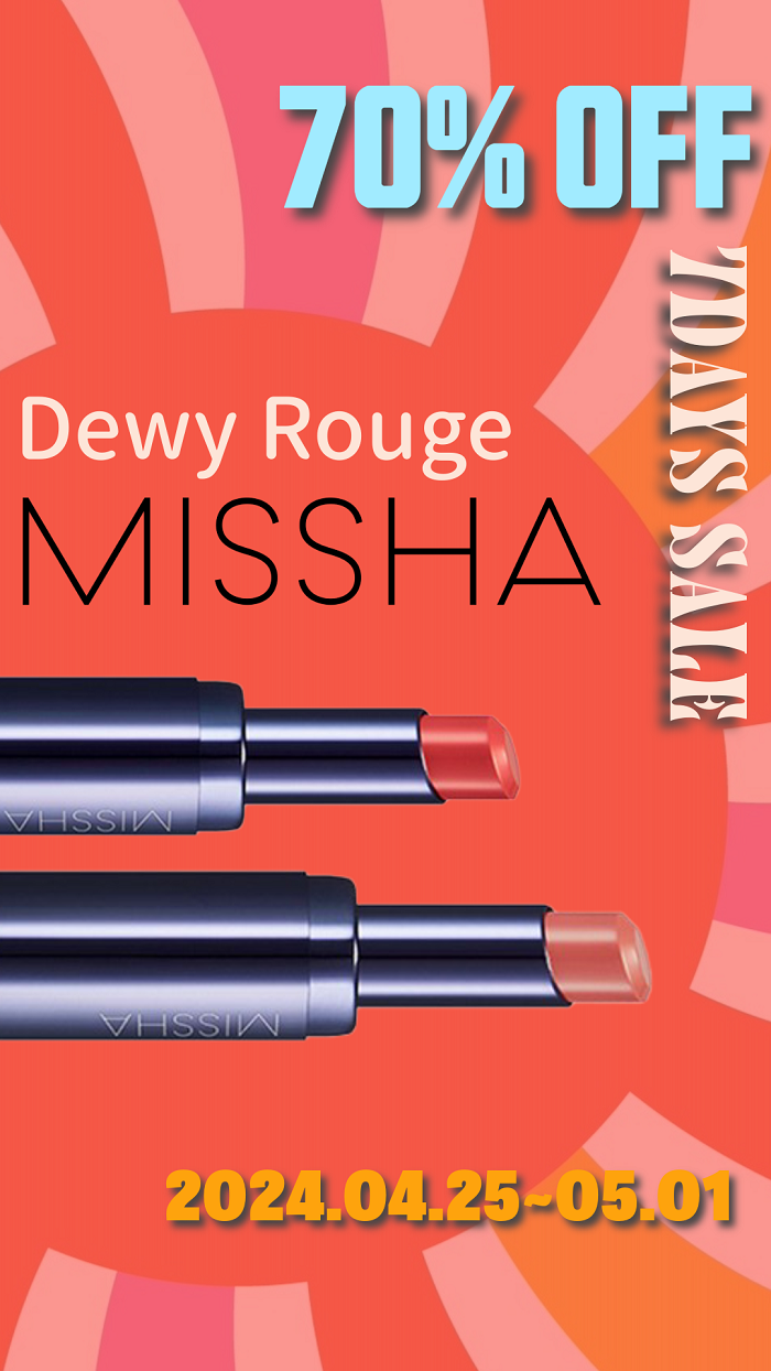 7days Sale 70% OFF MISSHA Dewy Rouge 3.3g 2024.04.25 - 05.01 1