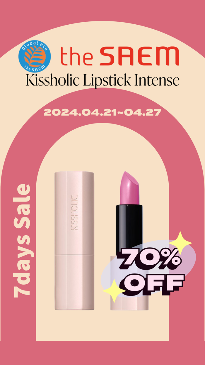 7days Sale 70% OFF THE SAEM Kissholic Lipstick Intense 2024.04.21 - 04.27 2