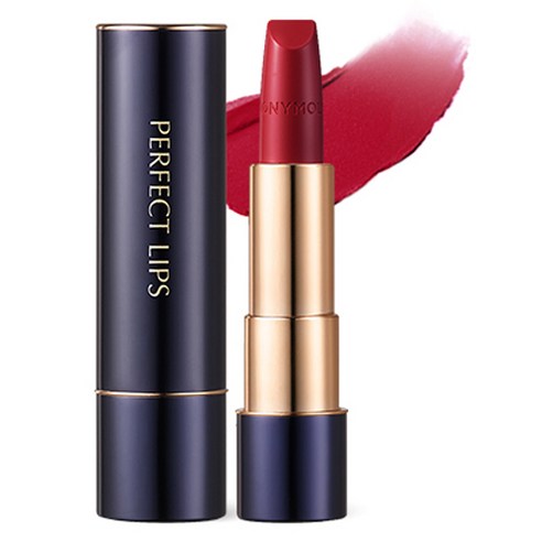 TONYMOLY Perfect Lips Rouge Intense Cool Fuchsia 10 3.5g