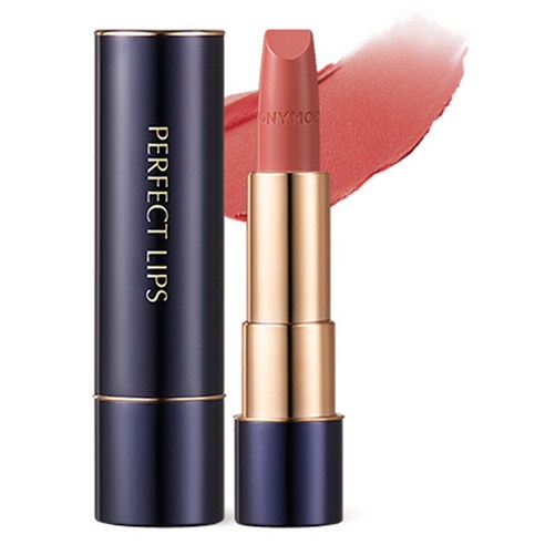 TONYMOLY Perfect Lips Rouge Intense Nudy Beige 09 3.5g