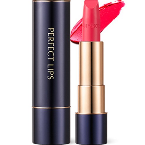 TONYMOLY Perfect Lips Rouge Intense Peony Pink 05 3.5g