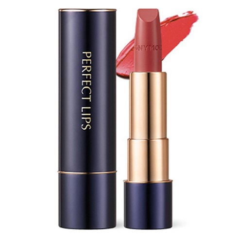 TONYMOLY Perfect Lips Rouge Intense Sensual Rose 04 3.5g