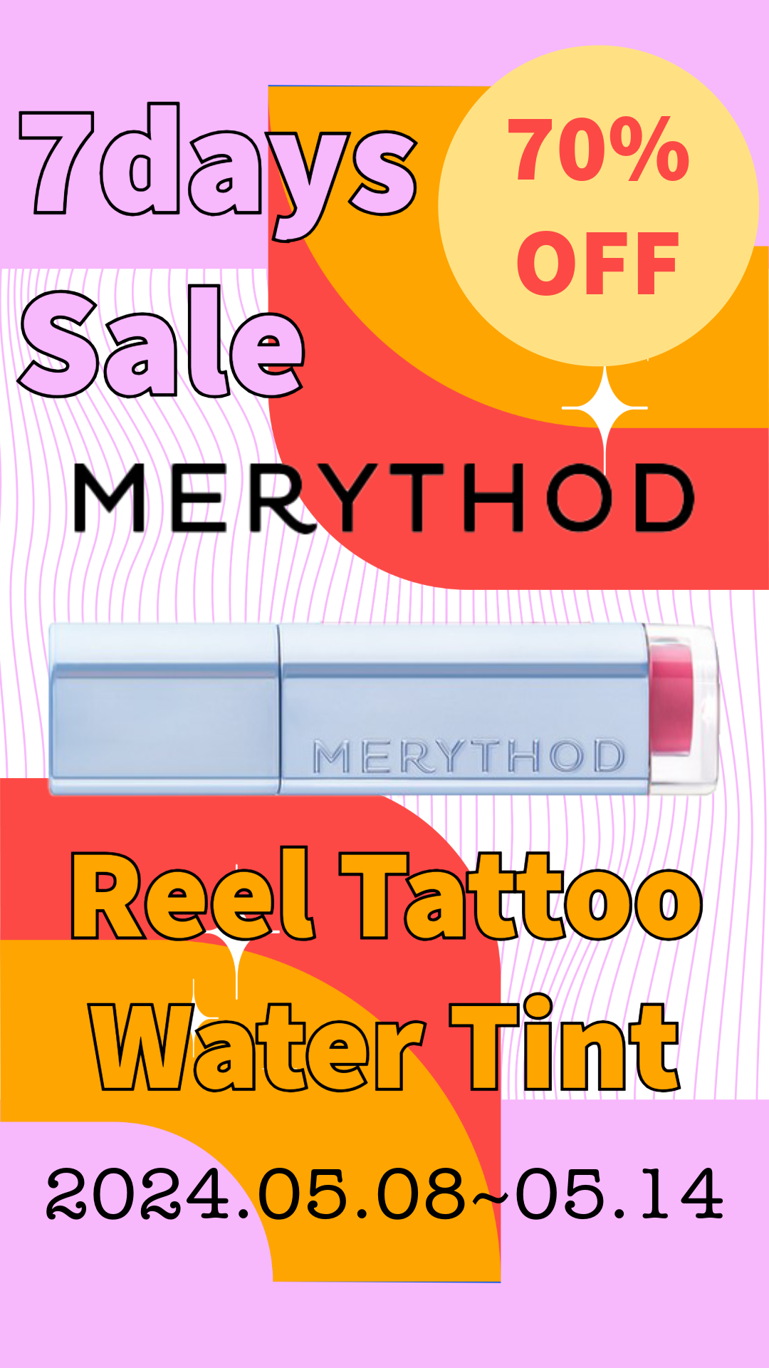 7days Sale 70% OFF MERYTHOD Reel Tattoo Water Tint 3g 2024.05.07 - 05.13