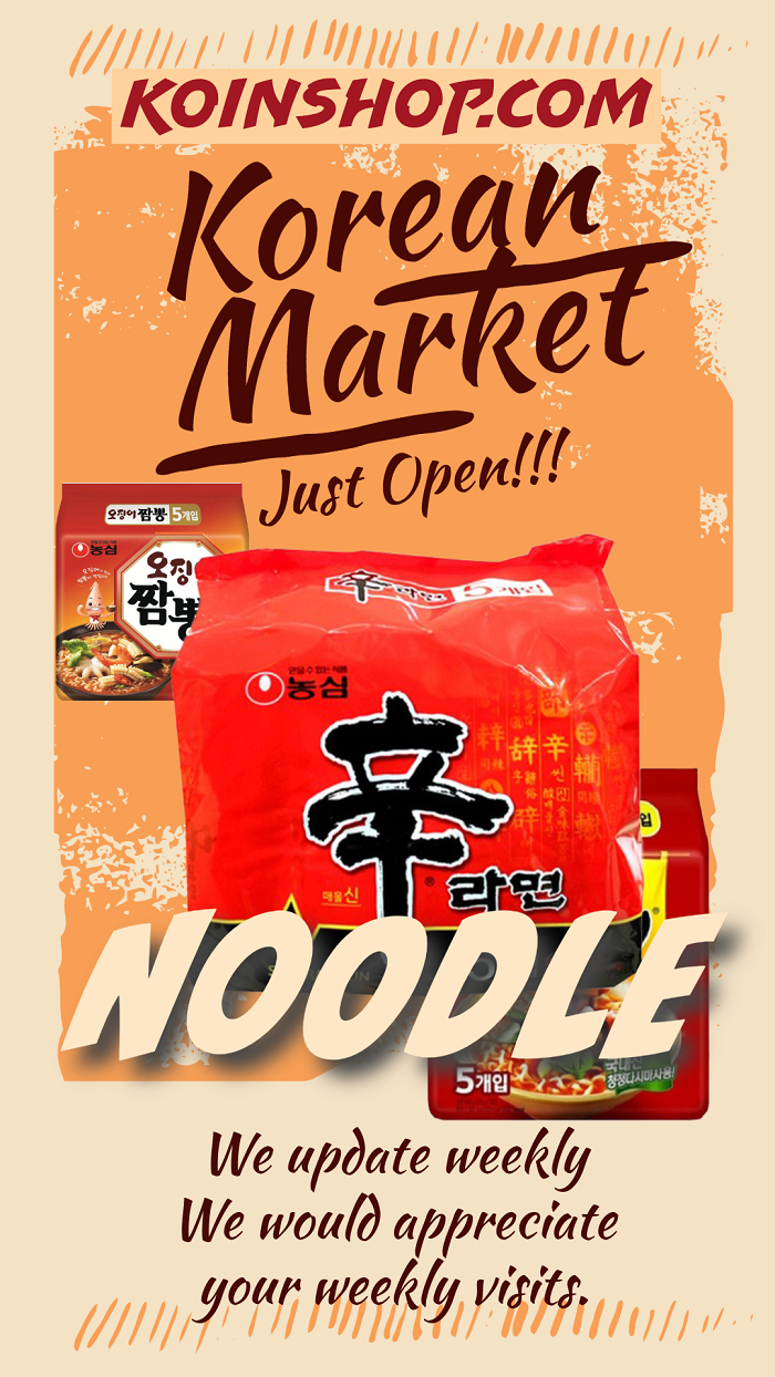 KoreanShack Korean Market just open - 20240508 700