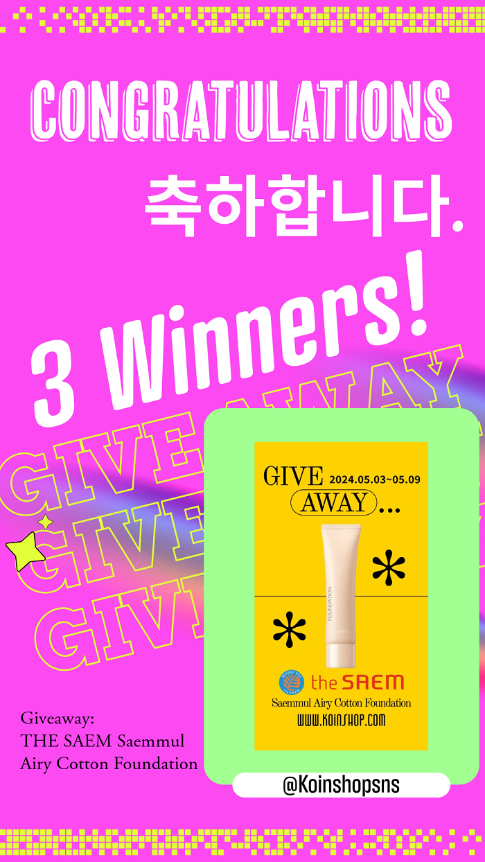 Winner of Giveaway THE SAEM Saemmul Airy Cotton Foundation 3