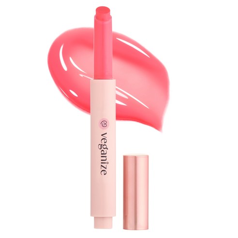 VEGANIZE Collagen Lip Glass Balm Candy Apple 03 1.8g