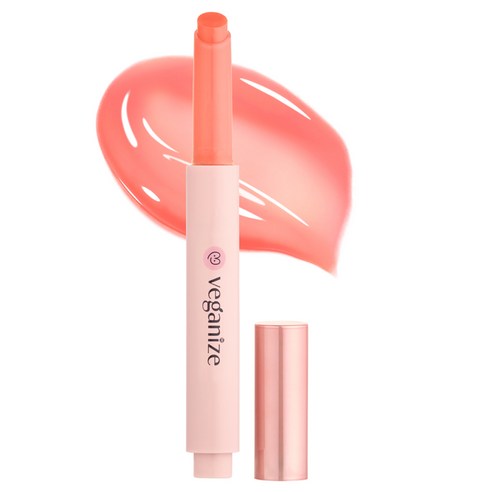 VEGANIZE Collagen Lip Glass Balm Light Peach 04 1.8g