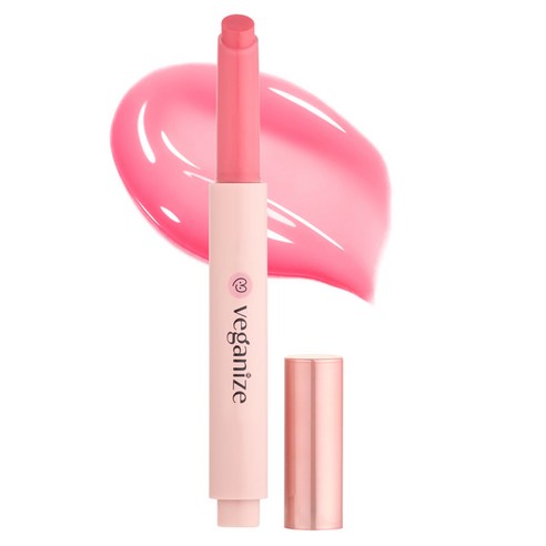 VEGANIZE Collagen Lip Glass Balm Shy Pink 02 1.8g
