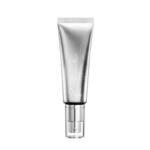 9WISHES Vanishing Balm Premium Tone-Up 50ml