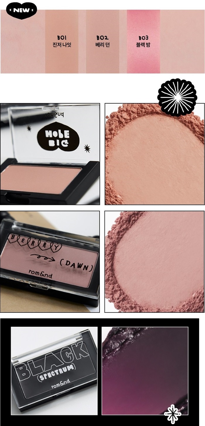 ROMAND x INAPSQUARE Better Than Cheek