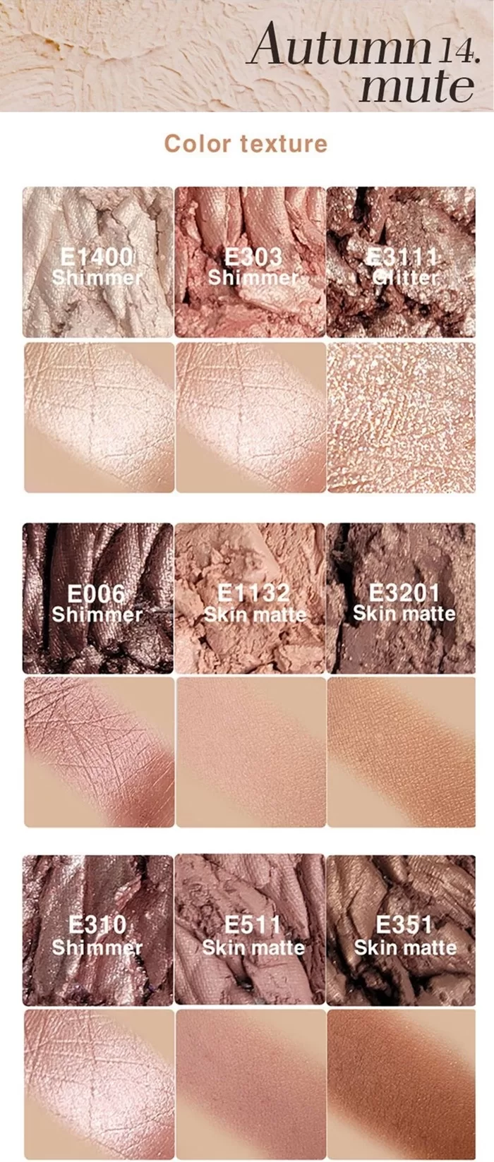 AMIOK Soft Clay Beam Eye Shadow 9.9g AMIOK Soft Clay Beam Eye Shadow Autumn Mute 14