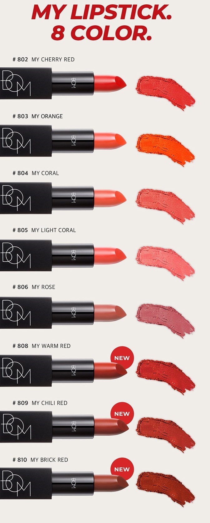 BOM My Lipstick 1