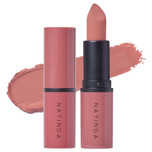 NATINDA Airy Velvet Lipstick Sunset Peach 01 4.5g