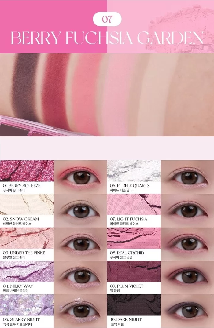 ROMAND Better Than Palette ROMAND Better Than Palette Berry Fuchsia Garden 07 1