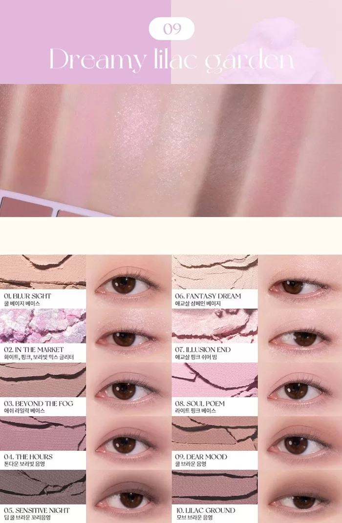 ROMAND Better Than Palette ROMAND Better Than Palette Dreamy Lilac Garden 09 1
