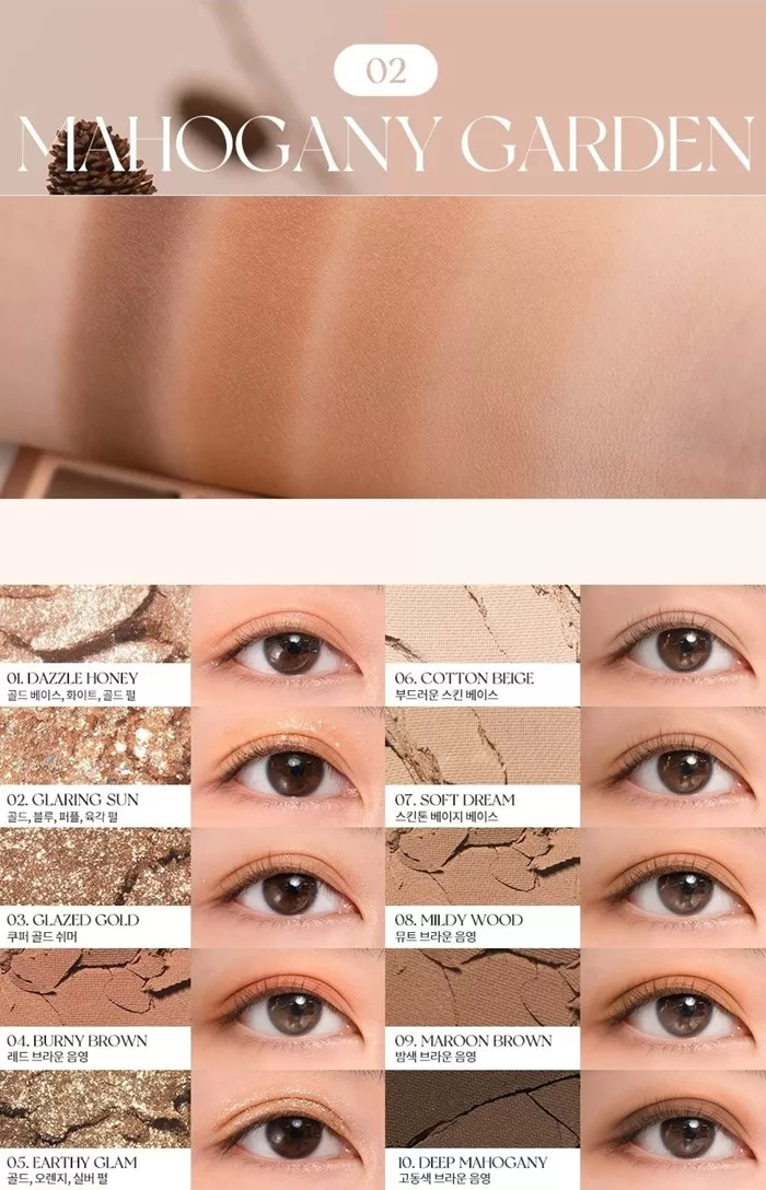 ROMAND Better Than Palette ROMAND Better Than Palette Mahogany Garden 02 1