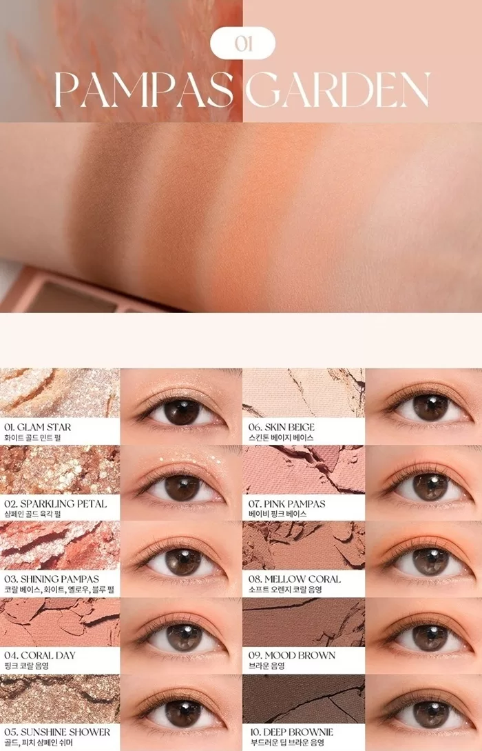 ROMAND Better Than Palette ROMAND Better Than Palette Pampas Garden 01 1