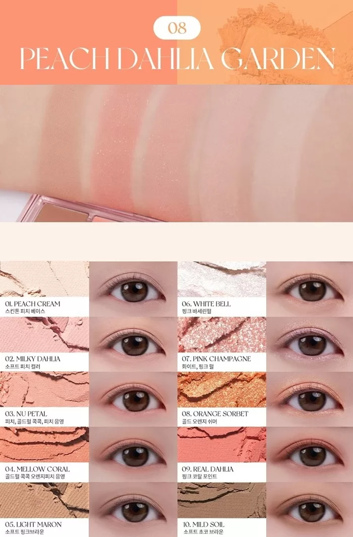 ROMAND Better Than Palette ROMAND Better Than Palette Peach Dahlia Garden 08 1