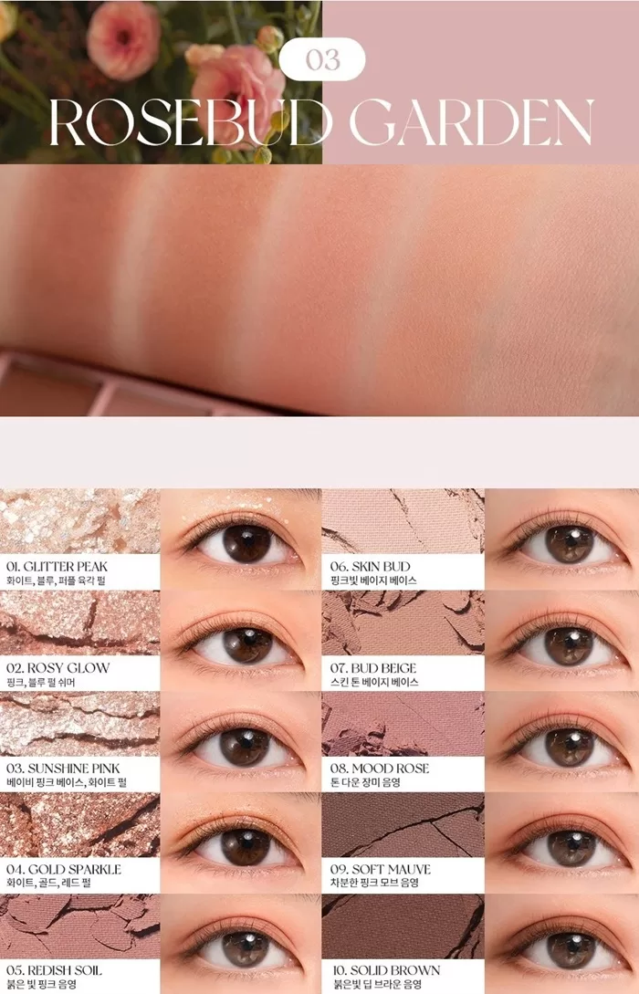 ROMAND Better Than Palette ROMAND Better Than Palette Rosebud Garden 03 1