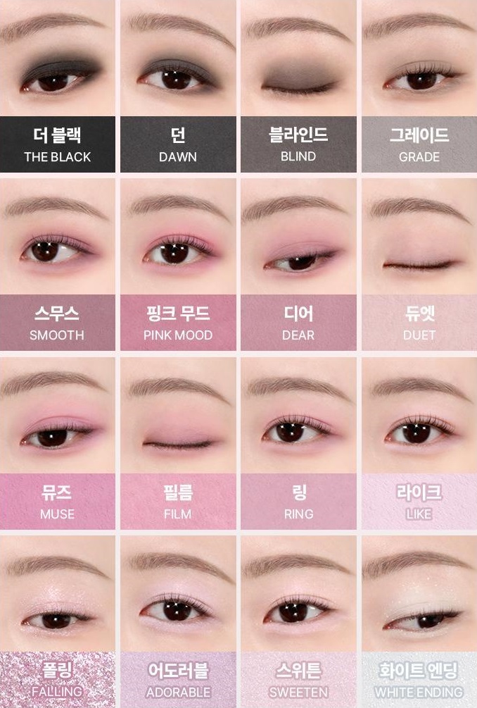 WAKEMAKE Soft Blurring Eye Palette Black Hush Blurring 16 14g