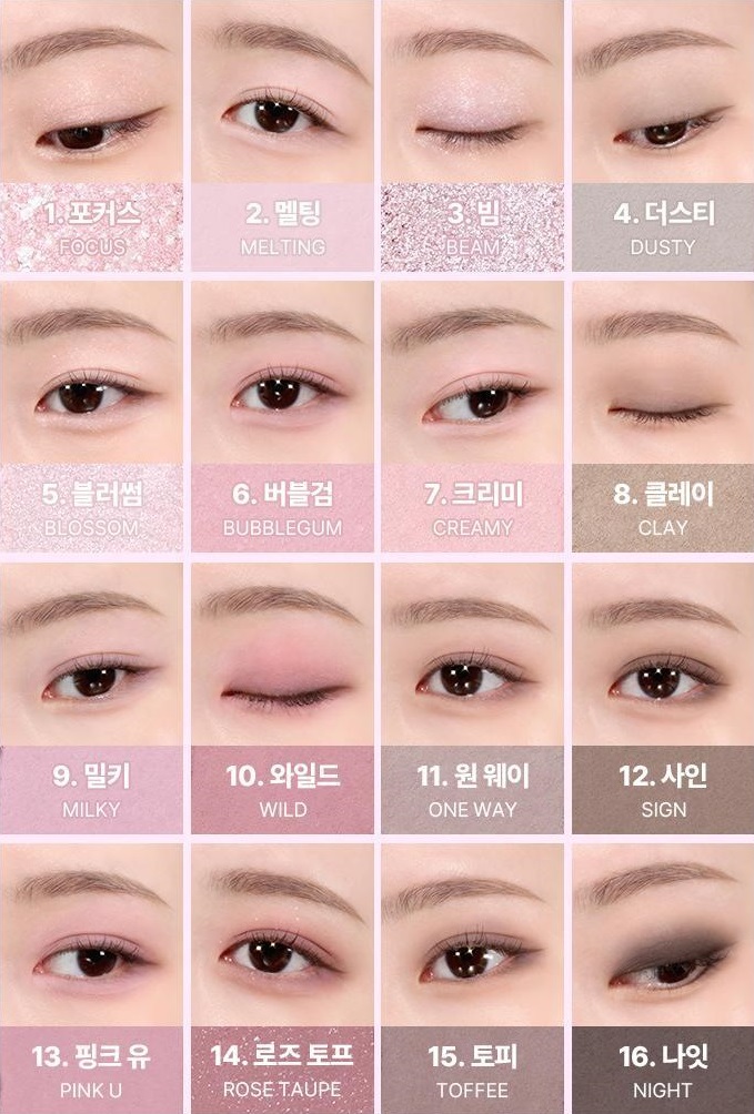 WAKEMAKE Soft Blurring Eye Palette Lazy Pink Blurring 