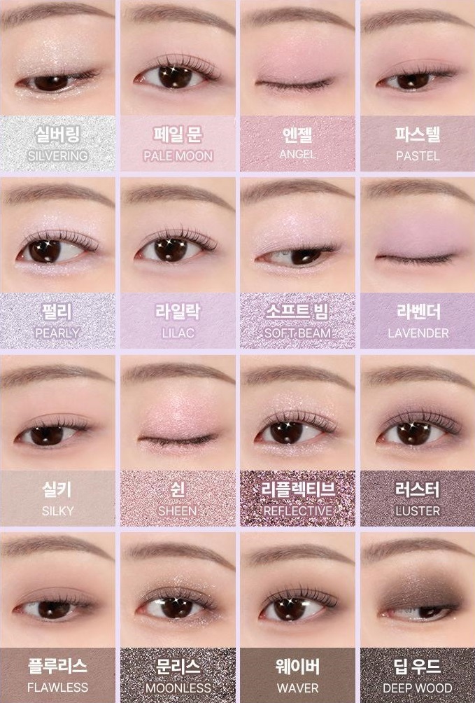 WAKEMAKE Soft Blurring Eye Palette Mystic Lavender Blurring