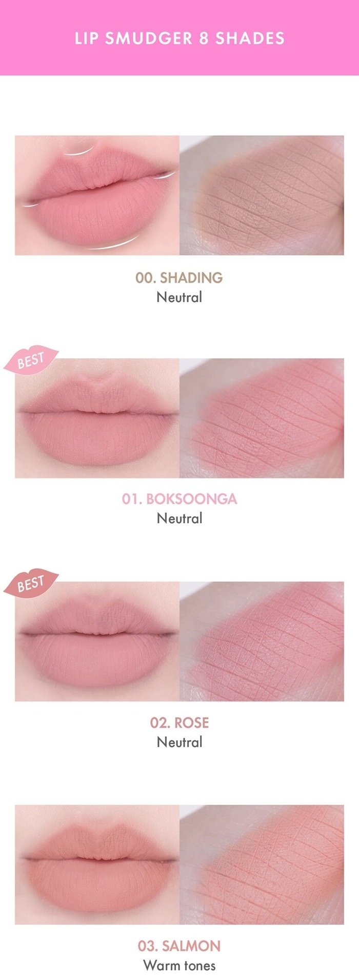 AMUSE Lip Smudger 2