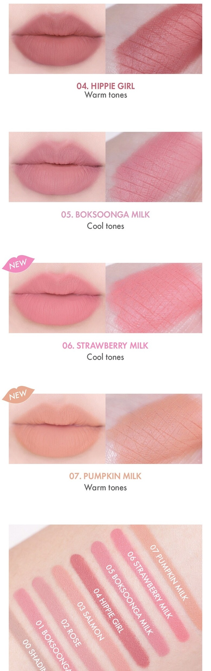 AMUSE Lip Smudger 3