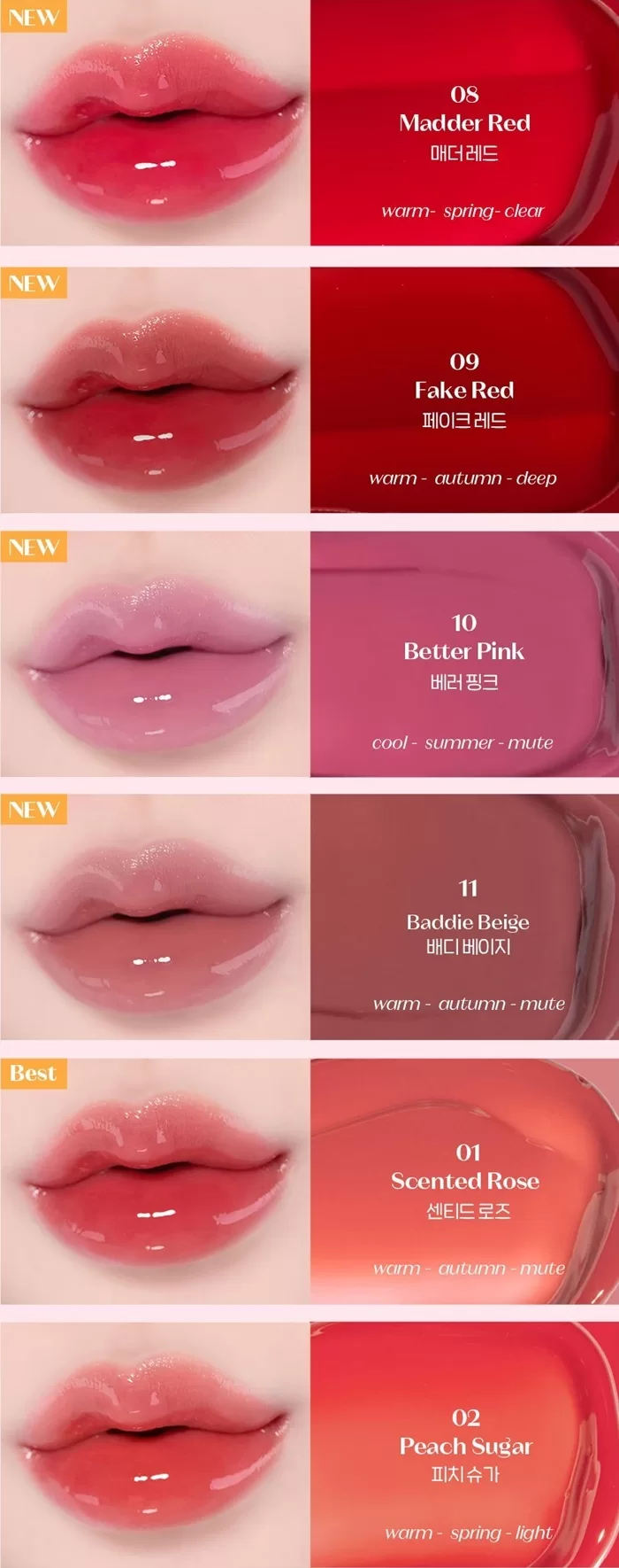 ETUDE Over Glowy Tint 1