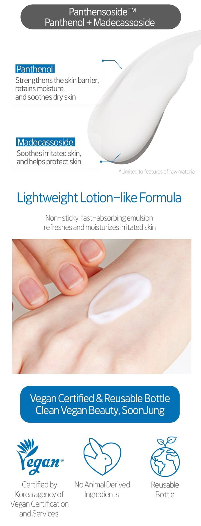 ETUDE Soonjung 10 Free Moist Emulsion
