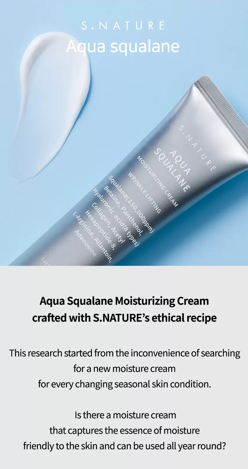 S.NATURE AUQA SQUALANE Moisturizing Cream 1