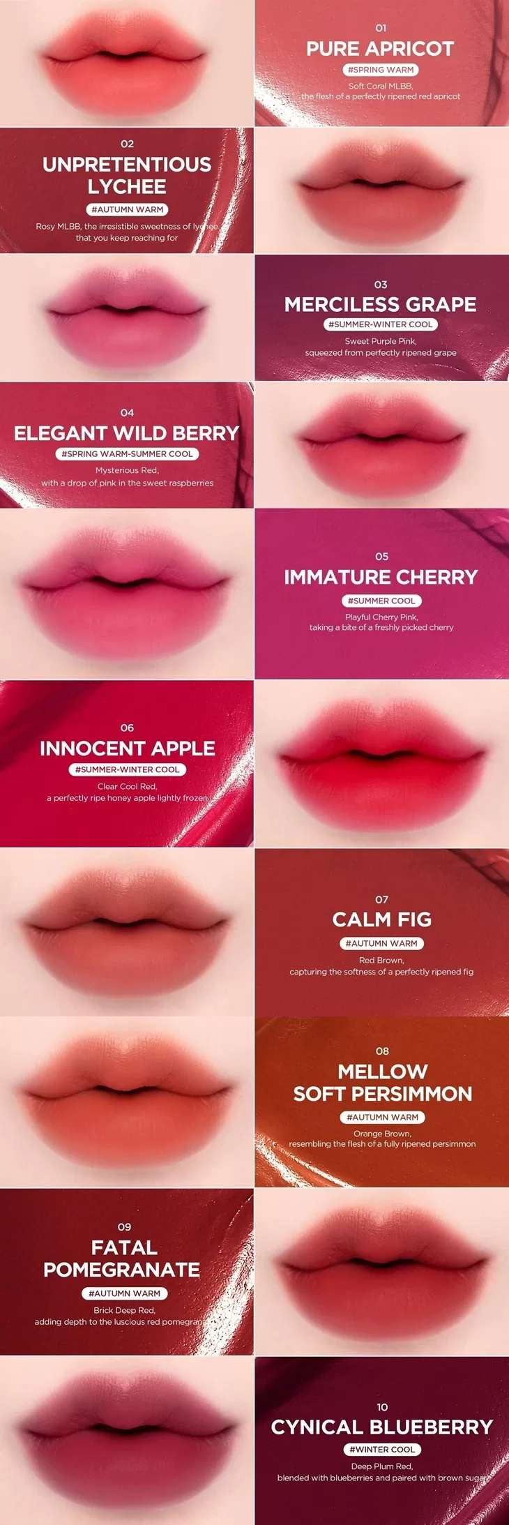 LILYBYRED Mood Liar Velvet Tint 4.2g 2