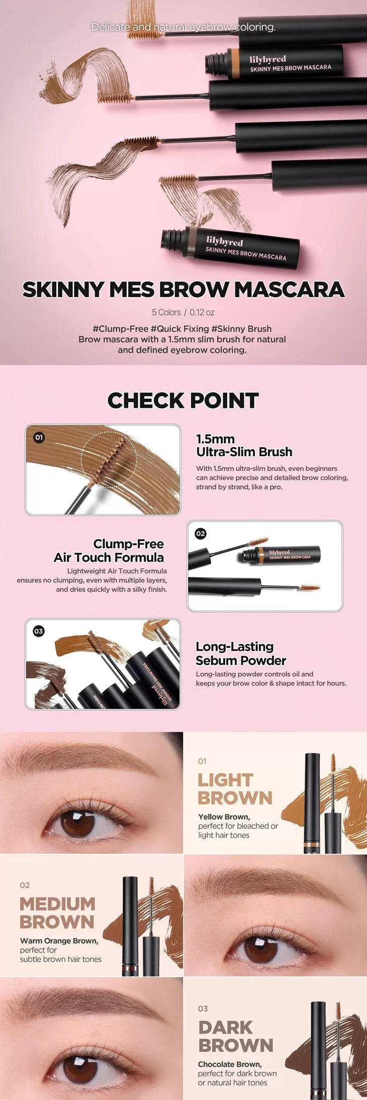 LILYBYRED Skinny Mes Brow Mascara 1