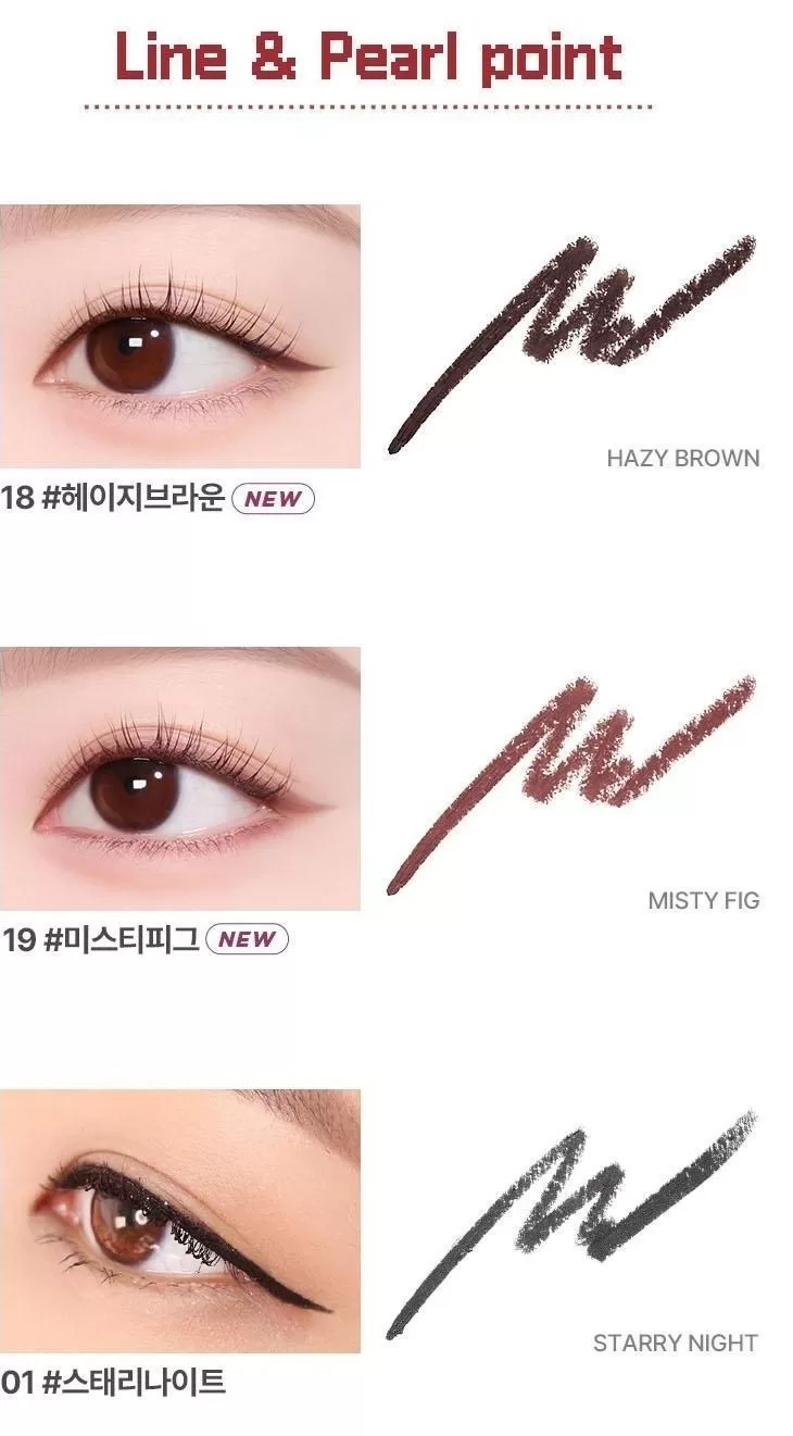 LILYBYRED Starry Eyes 9 To 9 Gel Eyeliner 1.1