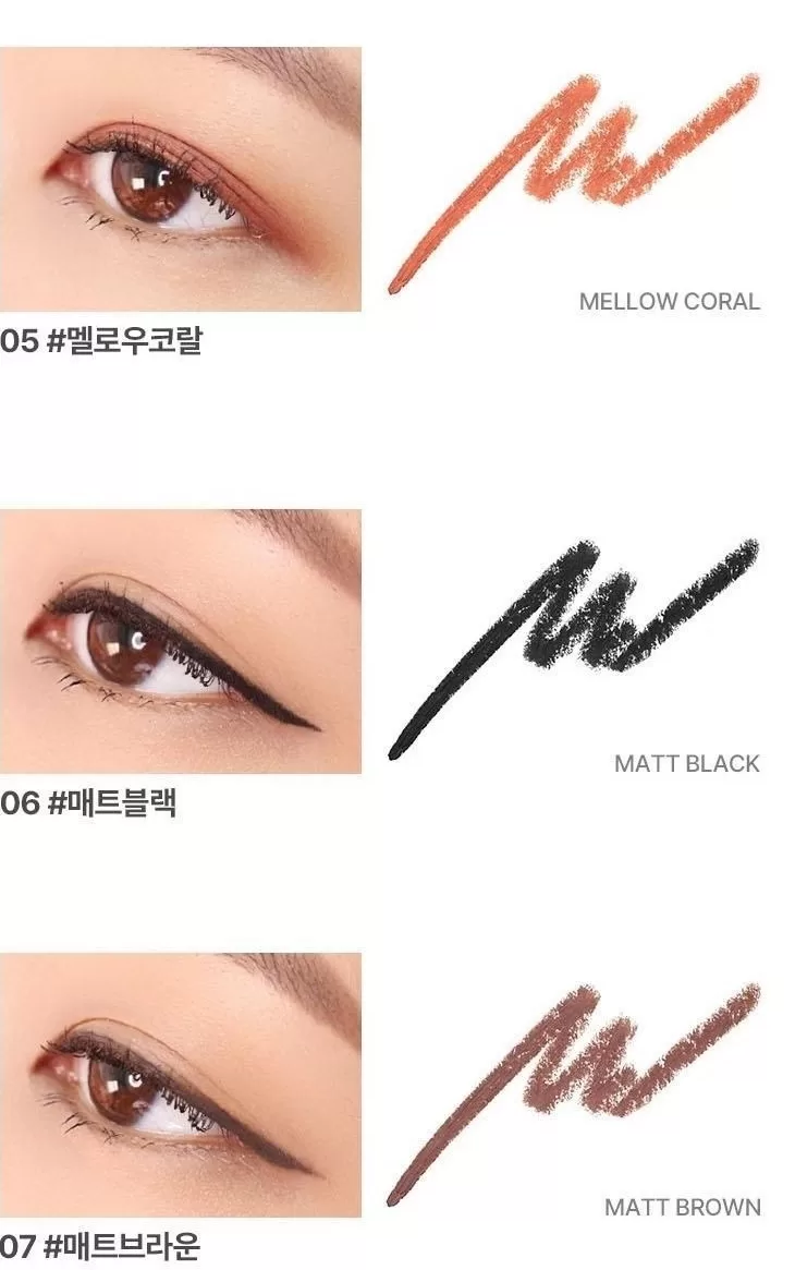 LILYBYRED Starry Eyes 9 To 9 Gel Eyeliner 1.2