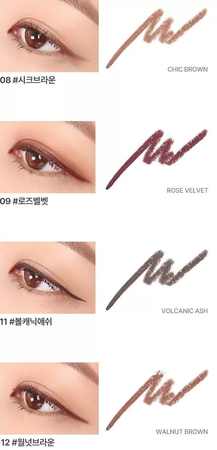 LILYBYRED Starry Eyes 9 To 9 Gel Eyeliner 1.3