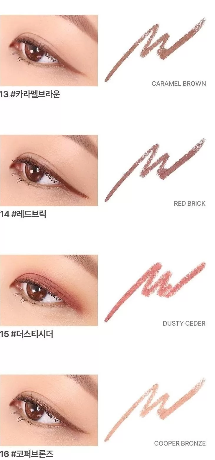 LILYBYRED Starry Eyes 9 To 9 Gel Eyeliner 1.4
