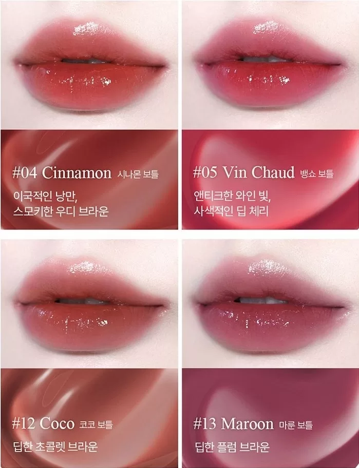BBIA Glow Lip Tint 3