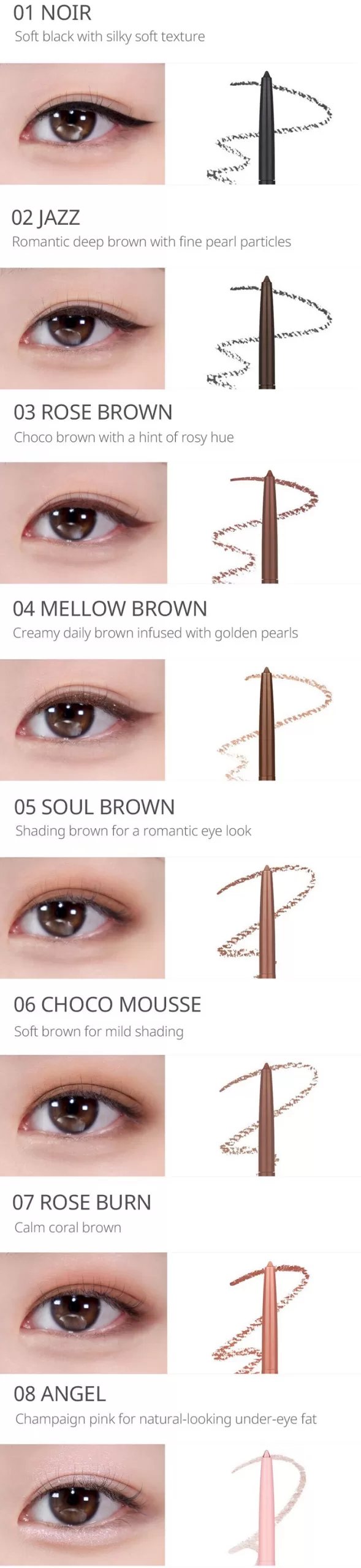 BBIA Last Auto Gel Eyeliner 1