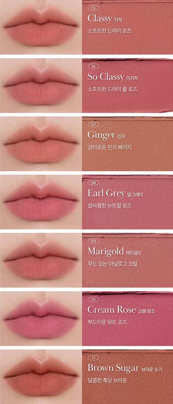 BBIA Last Powder Lipstick 1