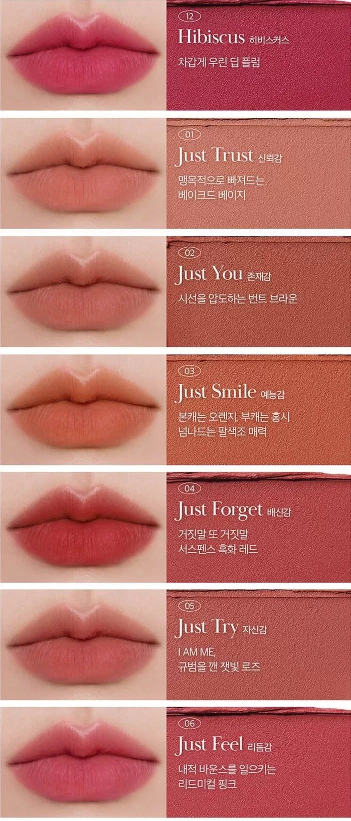 BBIA Last Powder Lipstick 2