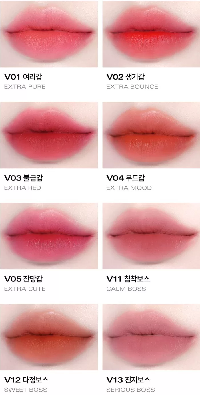BBIA Last Velvet Lip Tint 1