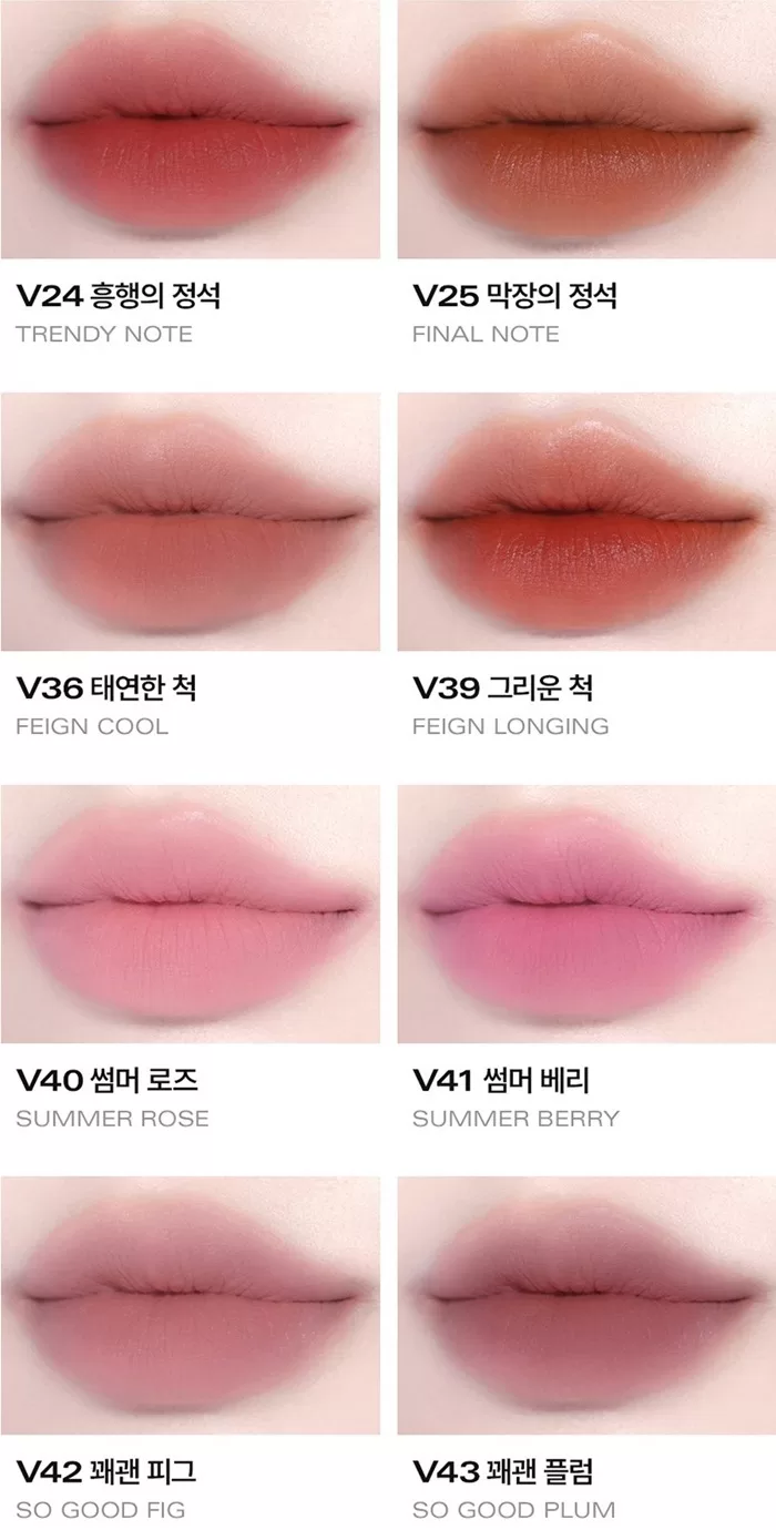 BBIA Last Velvet Lip Tint 3