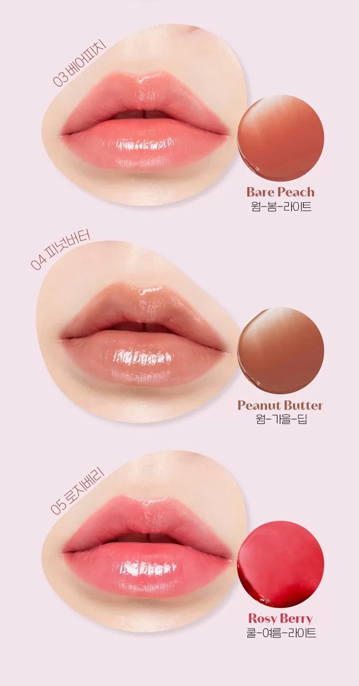 ETUDE Ginger Sugar Melting Lip Balm 2